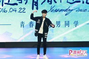 李宏毅最新爆料视频,揭秘娱乐圈不为人知的秘密