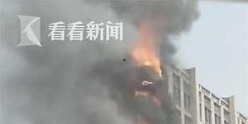石家庄爆料火灾视频,视频揭露事故瞬间