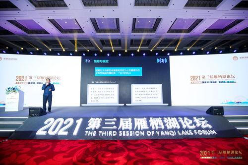 环球时代爆料视频最新消息